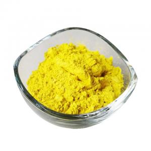 China Anti Rust Paint Chrome Natural Lemon Powder Yellow CAS 1344-37-2 on sale