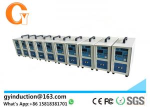 China 15KW 80KHZ Mosfet Induction Brazing Equipment For Copper Pipe wholesale