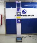 coin operated bmi digital weight machine ultrasonic medical healthcare balance