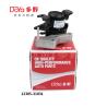 Buy cheap 12305-31031 from wholesalers