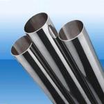 Cold Drawn 316 Stainless Steel Seamless Pipe 3/4 Inch 3/8" 5/16" 5/8" 304 304L