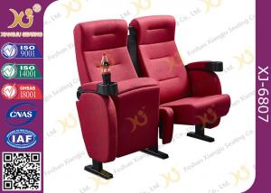 China Full Fabric Covered Cinema Theater Chairs For Home Theater With Cupholder on sale