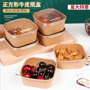 China Kraft Disposable Custom Color Bowl Take Away Paper Lunch Box Food Container wholesale