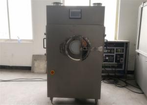 China High Efficiency Tablet Coating Machine Lab Machine Coater BG-20H for Pharmaceutical wholesale