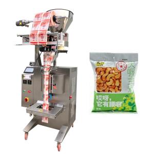 China Food Industry Granule Packing Machine 500g 1kg Electric Driven PLC Controller wholesale