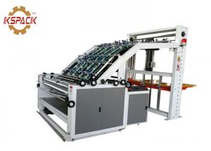 China Aligned Face Flute Laminator Machine , Paper Lamination Machine Price In India wholesale