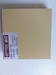 ISO9001 Wardrobe Moisture Proof 30mm Uv High Gloss Board
