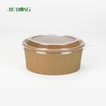 Recyclable Biodegradable Paper Bowl