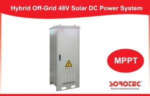 China Water Proof 220vac to 48vdc 50A Solar DC Power System , IP55 electronic power supply wholesale