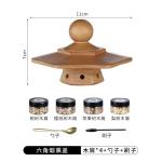 Luxury wooden Cocktail smoker kit with Cocktail Smoker and wooden chips(Without