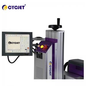 China CO2 Laser Marking Machine Fly Engraving For Food Package Printing 7000mm / S wholesale