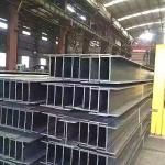 JIS G3101 EN10025 ASTM A36 ASTM A572 ASTM A992 Standard SS540 S235 S275 S355 A36