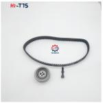 0293-7741 Timing Belt Repair Kit 02937741 for D-eu-tz F2L1011 F3L1011 F4L1011