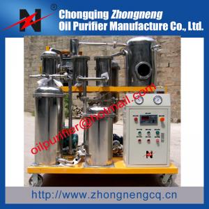 China biodiesel oil pre-treatment oil purifier, Waste Fried Cooking Oil Recycling System,Clean p on sale