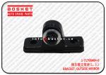 1717984840 1-71798484-0 Outside Mirror Bracket For Isuzu FVR96 C.E