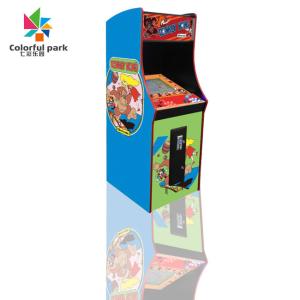 China Vertical 60 In 1 Stand Up Video Upright Arcade Games Machine wholesale