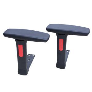 China Comfortable And Adjustable Office Chair Armrests Easy To Install Hight 28.5-35.7cm wholesale