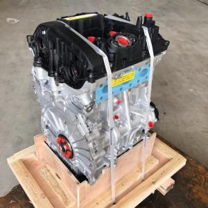 China Gas / Petrol Engine for BMW X1 X2 1 SERIES Original B38A15C Engine wholesale