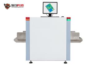 China SPX5030B X Ray Baggage Scanner SECUPLUS Parcels Inspection Machine wholesale