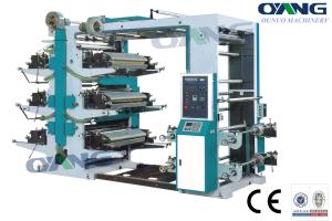 China non woven fabric flexographic printing machine for plastic films / paper roll wholesale