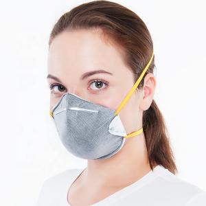China Modern Active Carbon Face Mask , Fiberglass Free Face Mask High Filter Efficiency on sale