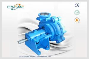 China Rubber Slurry Pump Individually Tailored for Your Duty like Iron Ore and Chemicals wholesale
