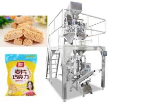 China SS304 Material Food Packing Machine / Snack Packaging Machine wholesale