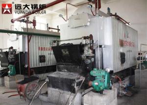 China Q245R Material Biomass Steam Boiler Water Tube Wood Pellets Package Boiler wholesale