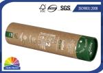Handmade 1.5mm Kraft Cardboard paper tubes packaging Pantone Color Eco -