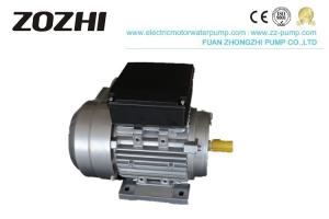 China ML Series Single Phase Induction Motor Capacitor Start 3KW For Agricultural Machinery wholesale