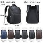 Pu Leather Retro Business Casual Backpack Male Multifunctional Men'S Business