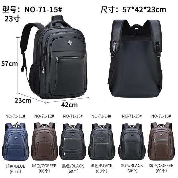 Pu Leather Retro Business Casual Backpack Male Multifunctional Men'S Business