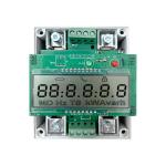 Recharge 80A Single Phase Prepaid Energy Meter Din Rail Electric Meter CE