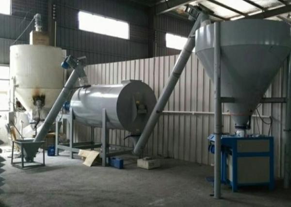 Factory Manufacturers Dry Mortar Plant Small Ceramic Tile Dry Mortar Production