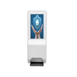China Hd Advertising Android RK3288 21.5&quot; Digital Signage Kiosk wholesale