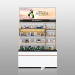 China BJiS-BSB2-24 LED Strip Lights Skincare Display Cabinet with Personalized Branding for High-End Makeup wholesale