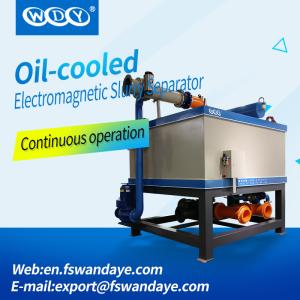 China Wet High Intensity Magnetic Separator Machine For Grinding Machine raw ore wholesale