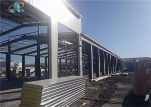 China Pre Engineering Prefab Building Workshop Building Warehouse Building Light Industrial Design Workshop Steel Structure wholesale