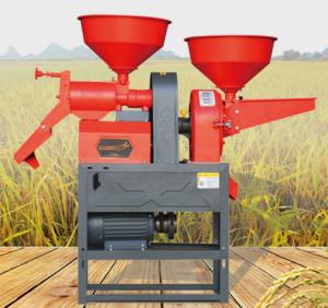 China Mini Rice Mill With Disc Mill Crusher wholesale