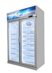 China Double Layer Tempered Glass Door Display Commercial Upright Freezer wholesale