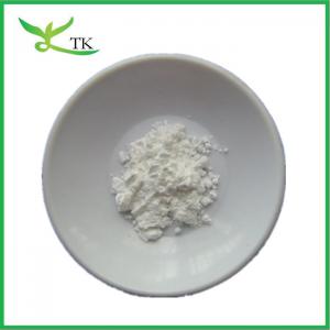 China Wholesale Bulk Pure Natural Aloe Vera Gel Freeze Dried Powder 200:1 100:1 In Stock wholesale