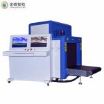 X-Ray Machines Airport Baggage Scanner Security Scanner X-ray Inspection System