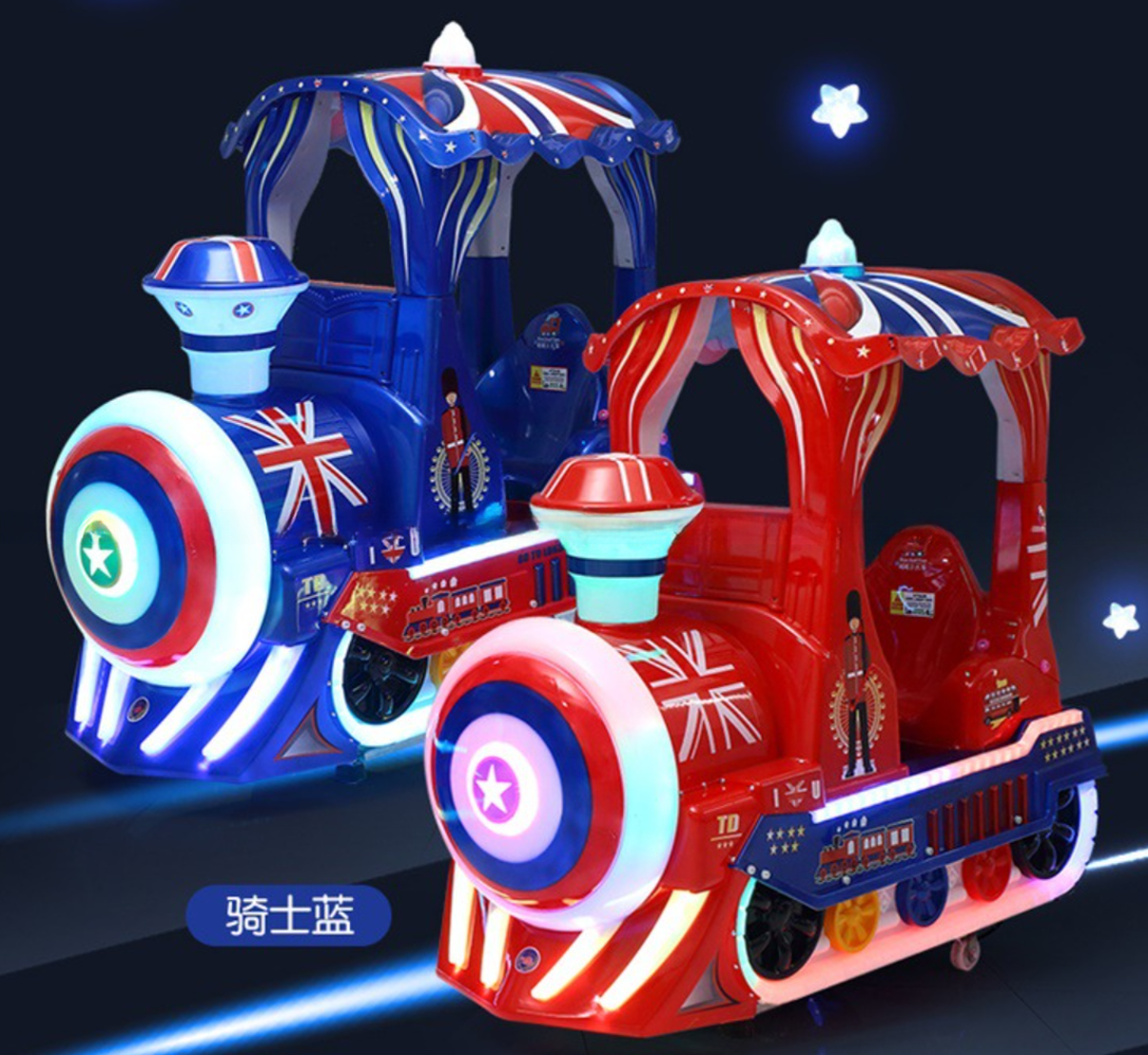 Hot Sale Funny Games Coin Operated Swing Kiddie Rides British Train Kids Machine