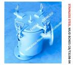 RIGHT ANGLE DREDGER - MARINE RIGHT ANGLE DREDGER CB/T3198-94 MATERIAL -