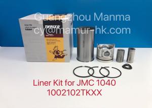 China 93mm Engine Cylinder Liner For JMC 1040 TRANSIT 493 1002102TKXX wholesale