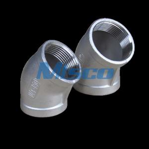 China 90° Elbow 1” NPT 150# ASTM A351 304 seamless casing pipe fitting wholesale