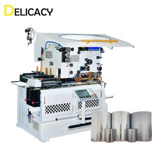 China 380V 3 Phase Tin Can Manufacturing Machine For Food Can Body Making wholesale