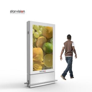 China 75 Inch RAL Double Sided LCD Totem 206W Floor Stand 700cd/m2 wholesale