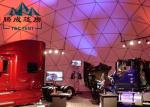 Outdoor Large Transparent Dome Tent For Wedding Party And Catering Events