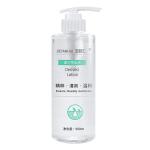 Soften Lackhead Derived Essence Face Serum Blackhead Remover Serum